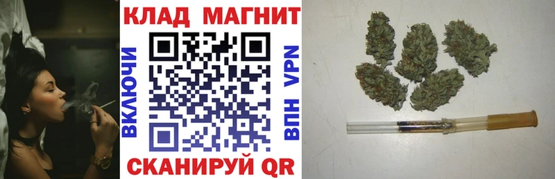 Как найти наркотики Донецк A PVP  Мефедрон  ГАШ  АМФ  Лсд 25  Cocaine 