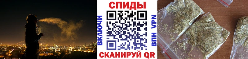 Бутират GHB  Донецк 