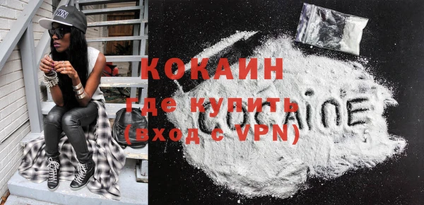 MDMA Premium VHQ Горняк