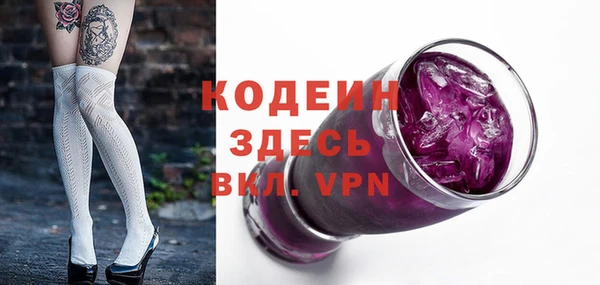 MDMA Premium VHQ Горняк