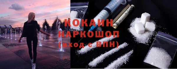 метадон Горнозаводск