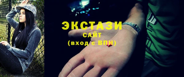 кокс Горно-Алтайск