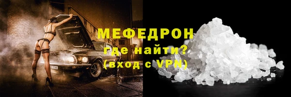 кокс Горно-Алтайск