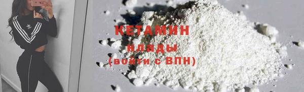 кокс Горно-Алтайск