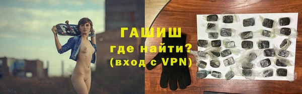 MDMA Premium VHQ Горняк