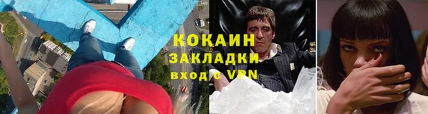 MDMA Premium VHQ Горняк