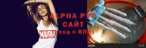 MDMA Premium VHQ Горняк