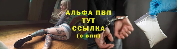 метадон Горнозаводск