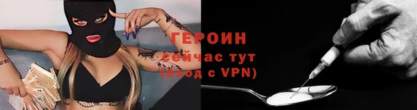 MDMA Premium VHQ Горняк