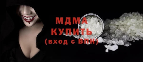 кокс Горно-Алтайск