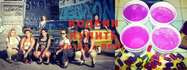 кокс Горно-Алтайск