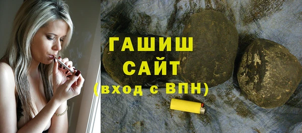 MDMA Premium VHQ Горняк
