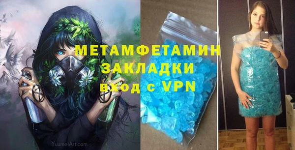 MDMA Premium VHQ Горняк