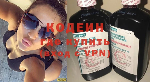 кокс Горно-Алтайск