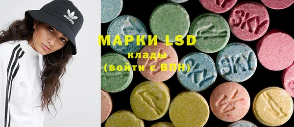MDMA Premium VHQ Горняк