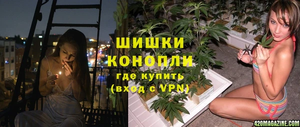 MDMA Premium VHQ Горняк