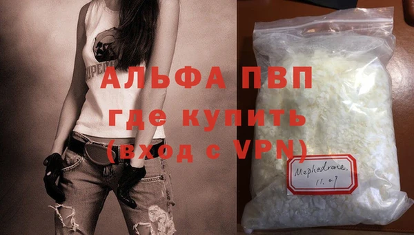 метадон Горнозаводск
