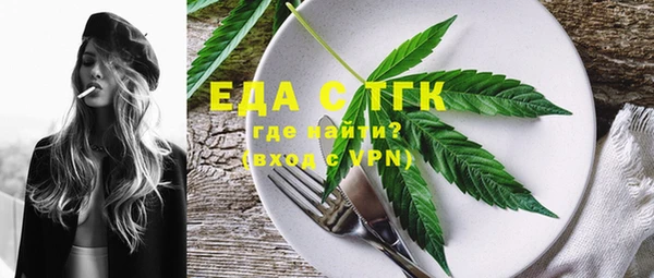 MDMA Premium VHQ Горняк