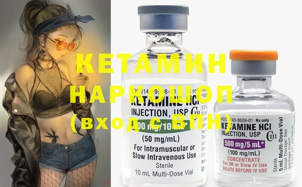 кокс Горно-Алтайск
