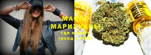 MDMA Premium VHQ Горняк