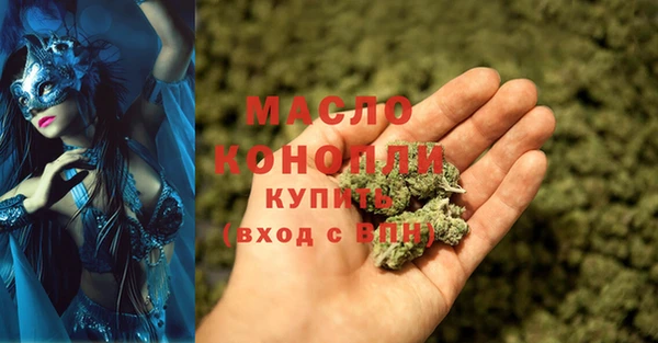 кокс Горно-Алтайск