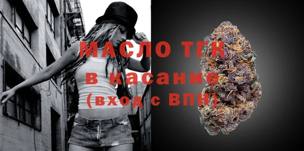 кокс Горно-Алтайск