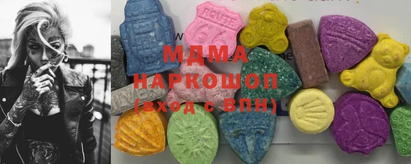 кокс Горно-Алтайск
