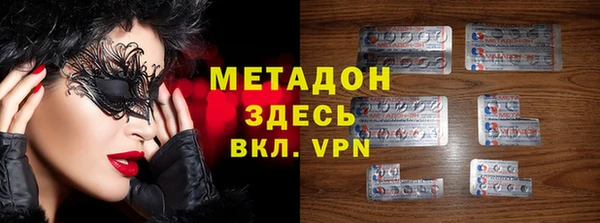 кокс Горно-Алтайск