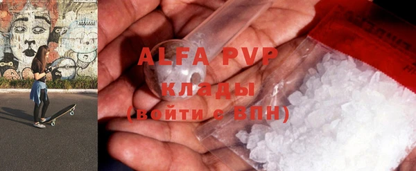 кокс Горно-Алтайск