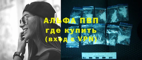 кокс Горно-Алтайск