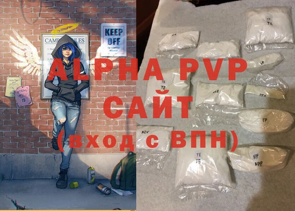 кокс Горно-Алтайск