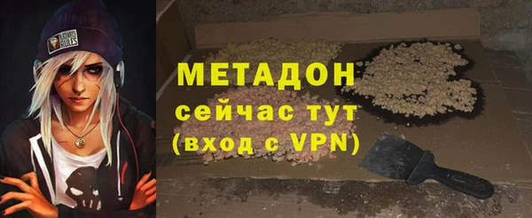 кокс Горно-Алтайск