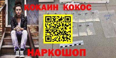 ECSTASY Конаково