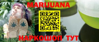 мефедрон Комсомольск-на-Амуре