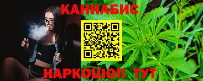 ECSTASY Конаково