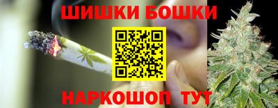 кокс Ликино-Дулёво