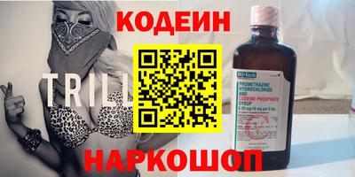 ECSTASY Конаково