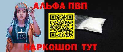 ECSTASY Конаково