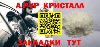 ECSTASY Конаково