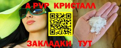ECSTASY Конаково