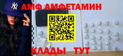 синтетический гашиш Коммунар