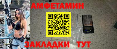 синтетический гашиш Коммунар
