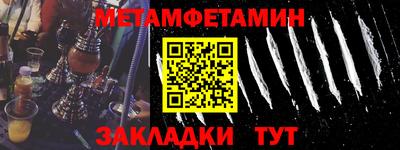 ECSTASY Конаково