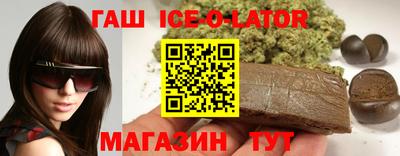 ECSTASY Конаково