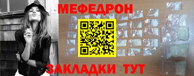 синтетический гашиш Коммунар