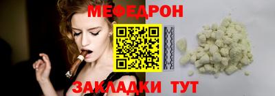 ECSTASY Конаково