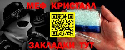 ECSTASY Конаково