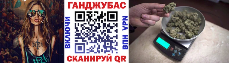 Шишки марихуана MAZAR  гидра   Донецк 
